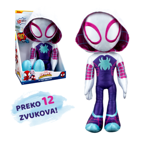 Spidey dječja interaktivna igračka Ghost Spider 40 cm - Slika 1
