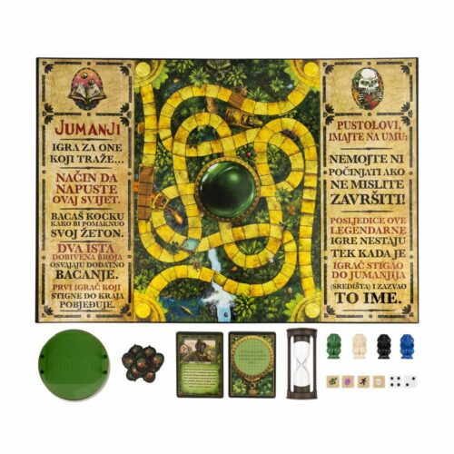 Jumanji društvena igra - Slika 2