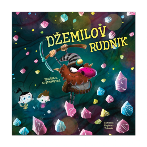 Bibin čarobni svijet priča Džemilov rudnik - Slika 1