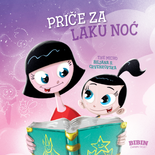 Dječje priče za laku noć Bibin čarobni svijet - Slika 1