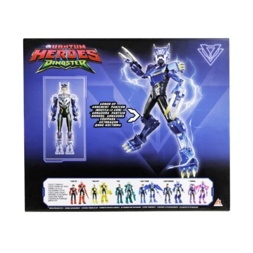 Dinoster igračke Chitundu 2u1 akcijska figura 20 cm - Slika 4