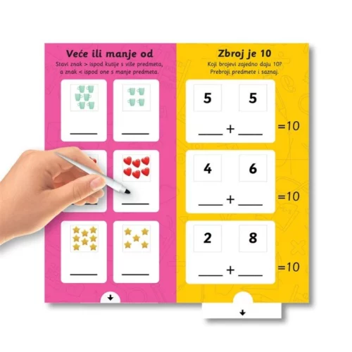 Povuci i nauči - matematika - Slika 2